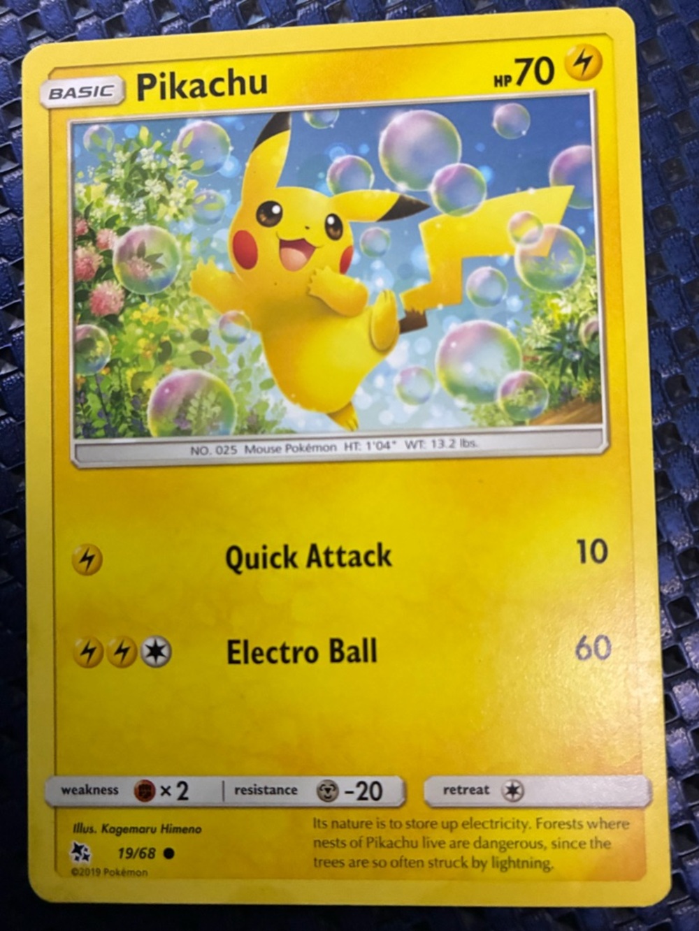 Pokemon Pikachu Trading Card - Basic 1 - 70 HP
